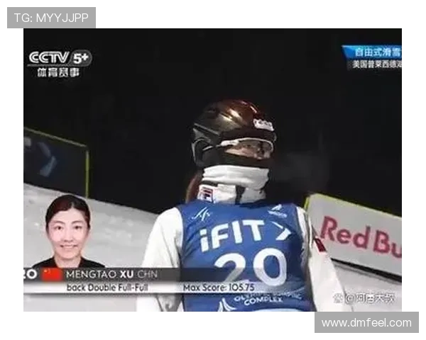 女子空中技巧预赛因雪延至晚间