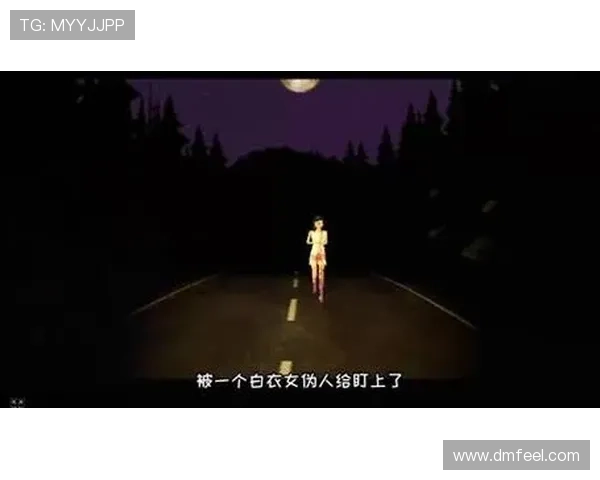 汉堡惊魂：城市街头的意外滑坡