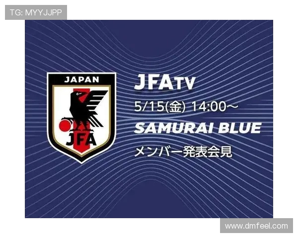 日本世界杯26人名单公布，传奇入选伤缺三笘